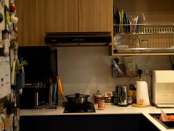 Aura 83 (D15), Apartment #550664911